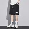 Shorts Esportivos de Seda de Gelo da Moda para Homens, Calças de Cinco Pontos de Tencel de Verão, Estilo Jovem de Verão 2026