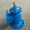 Válvula de Controle de Nível de Água Hidráulica H142X Válvula Automática de Abastecimento de Água Tipo Pistão Válvula Boia Angular Válvula de Controle de Tanque de Água