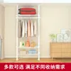 Arara de Roupas Espessa e Reforçada de Chão ao Teto para Organizar Roupas e Chapéus, Guarda-Roupa Simples de Chão com Cabides