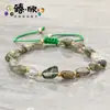 Pulsera de Piedras Preciosas Mixtas con Granate, Turmalina Verde, Cristal Amarillo Tower, Obsidiana y Chispa Gris, Unisex