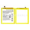 Aplicable a ZTE ZTE Blade EA72020 A7(2020) batería de teléfono móvil Li3839T43P8h826348