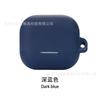 Funda protectora integrada de silicona de goma blanda para auriculares Bird Libratone AIR 3