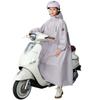 Impermeable para Vehículos Eléctricos, Ropa Exterior Larga a Prueba de Lluvia para Todo el Cuerpo para Adultos para Ciclismo, Poncho Individual para Hombres y Mujeres de Vehículos Eléctricos a Batería