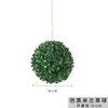 Bola de grama sintética de Milão planta verde eucalipto planta de plástico verde flor artificial bola teto interior shopping center decoração e embelezamento