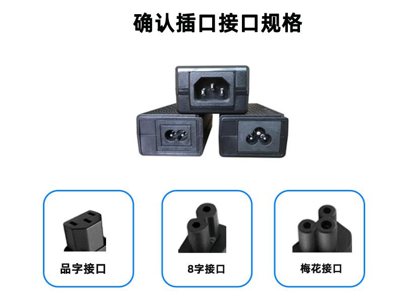 详情页通用定制另一张