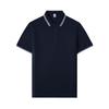 Camisa polo de trabalho respirável de manga curta para o verão, 200g, cor sólida personalizada, roupa para atividades, roupa de grupo, impressão, bordado de logotipo