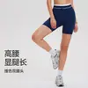 Nuevos Shorts de Yoga de Amazon para Mujer, de Cintura Alta, Levanta Glúteos, con Bolsillos, Shorts de Fitness para Correr al Aire Libre, Entrenamiento y Ciclismo