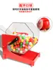 Máquina de Loteria Manual com Agitador de Bolas de Grande Capacidade Adequada para 500 Bolas de 2,7cm Roda da Sorte Máquina de Loteria Nova