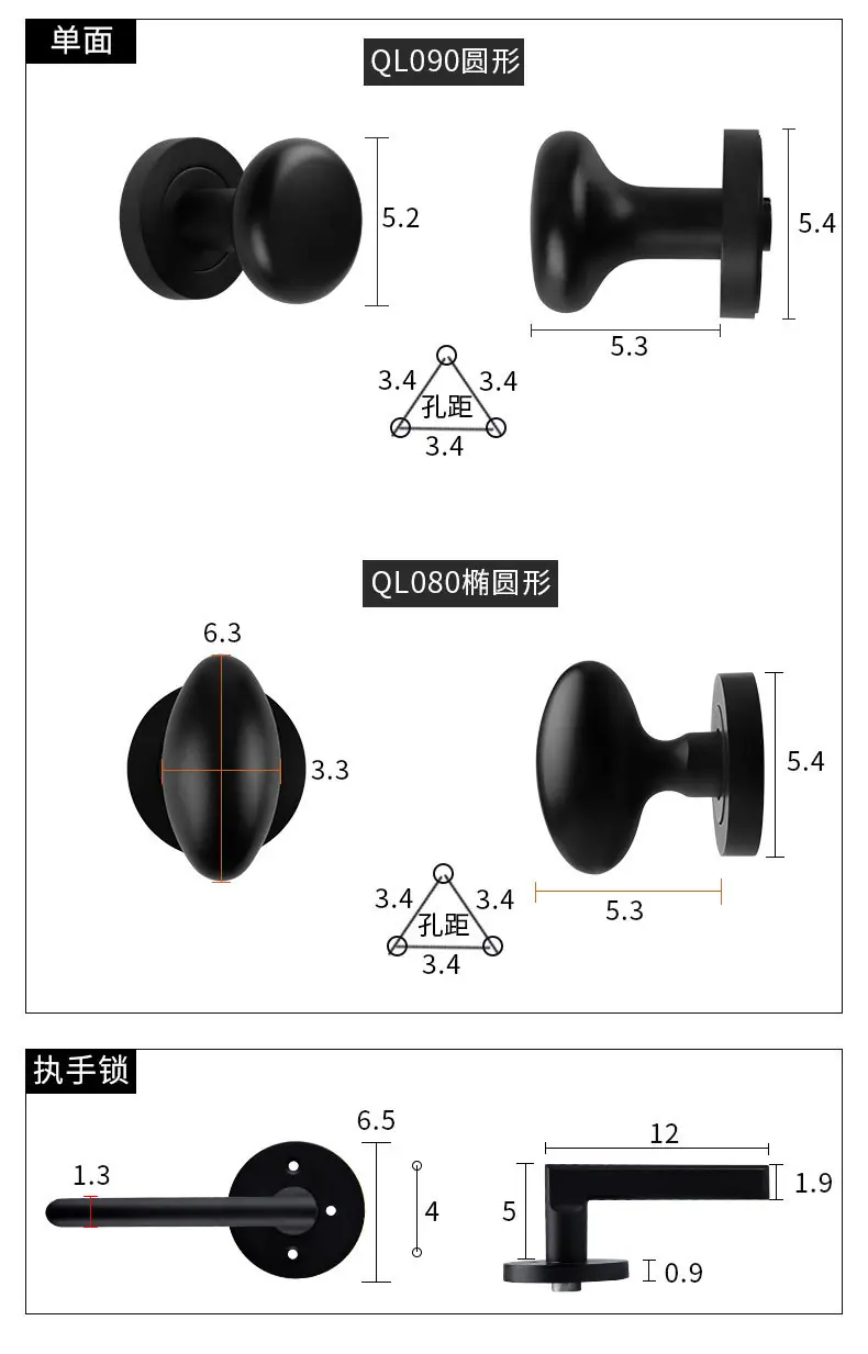 详情页_12.jpg