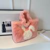 Bolso de felpa para mujer Otoño e Invierno Combinación con todo 2023 Nueva Moda bolso de hombro con textura peluda clase bolso tote para ir al trabajo