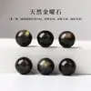 Pedras Soltas de Obsidiana Natural Peça Única Obsidiana Prateada Obsidiana Dourada Alta Qualidade Acessórios para Joias DIY Contas Espaçadoras para Pulseiras Acessórios