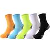 Calcetines de Baloncesto Antibacterianos de Lycra, Calcetines Deportivos Antideslizantes, Anti-Pilling, Calcetines de Running de Secado Rápido, Calcetines Deportivos de Algodón Modernos