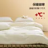 Colcha de estilo japonés de algodón puro con fibra de soja Clase A, colcha blanca 100% algodón para casas de huéspedes y hoteles, núcleo de fibra de soja engrosado para otoño e invierno