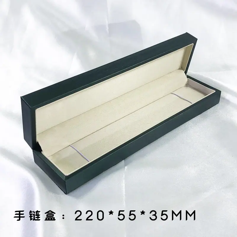 手链盒.jpg