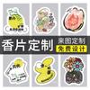 Difusor de Fragrância Desenho Animado em Estoque Crayon Shin-Chan Linha Artística Sanrio Cachorro Labubu Pingente Difusor de Fragrância para Carro