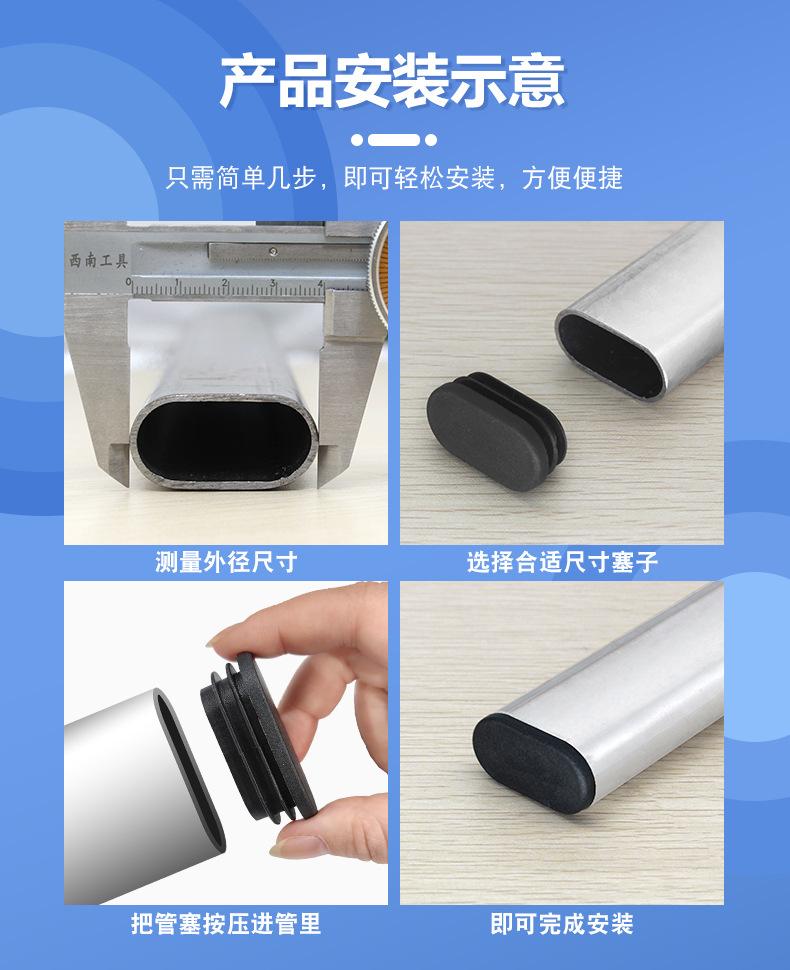 旦塞详情_01.jpg