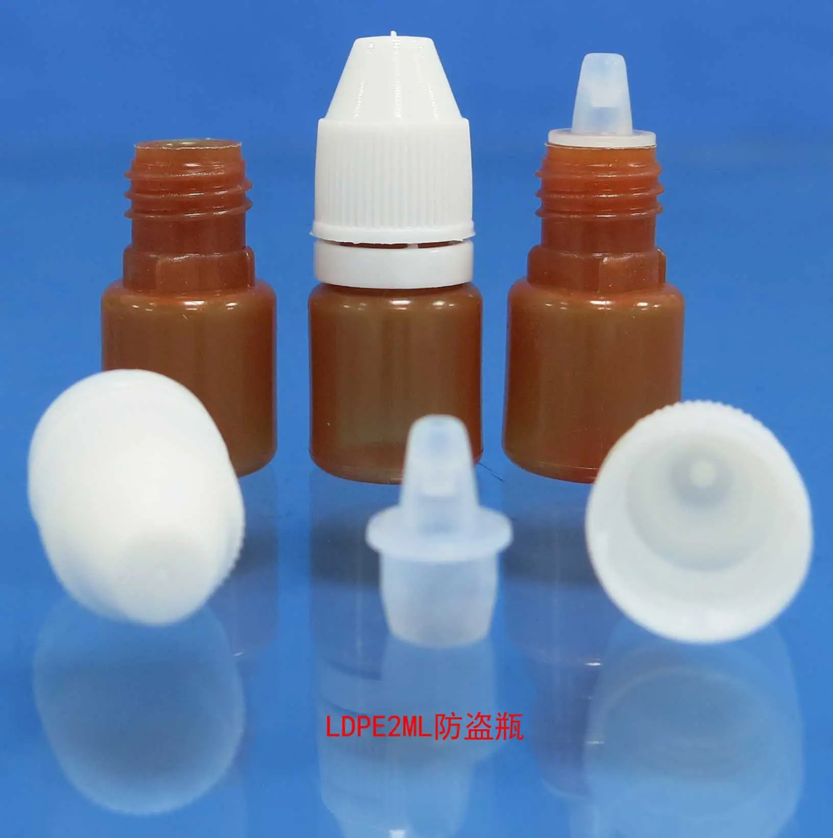 茶色LDPE2ML防盗瓶6