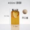 Botellas de Plástico PET de 500 ml para Bebidas Frías, Botellas Rectangulares, Botellas Cuadradas, Botellas Gorditas, Botellas para Medicamentos, Botellas Dosificadoras