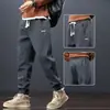 Pantalones casuales holgados finos de verano 2026 nuevos para hombre estilo coreano modernos versátiles pantalones de caída pierna ancha pantalones hasta el suelo