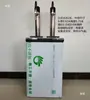 Máquina vertical de cerveza de barril de una o dos cabezas refrigerada por agua de acero inoxidable, máquina enfriadora de cerveza, máquina dispensadora de cerveza y máquina de cerveza de barril