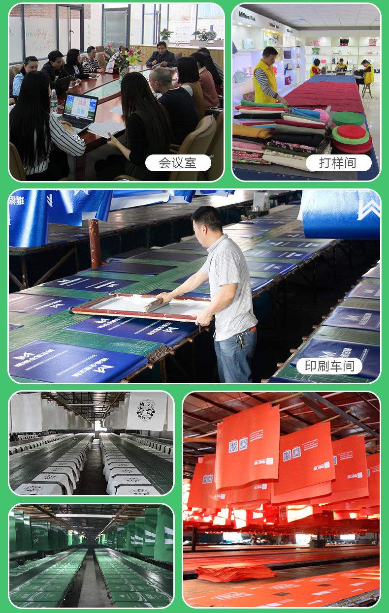 网布袋定制-详情(精简)_16