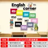 Decoración de Aula de Rincón de Inglés, Biblioteca de Libros Ilustrados en Inglés, Institución Educativa, Pegatinas de Pared Culturales para el Aula