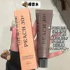 Crema de Manos PEACH JO+ para Mujer - Regalo Práctico para el Festival del Bote del Dragón y el Festival Qixi, Hidratante, Adecuada como Recuerdo de Boda de Hotel