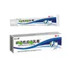 Venta al por mayor del fabricante Gotas de Crema para Dermatitis Miao Sanshen Dropshipping