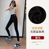 Calça Tubarão Feminina Roupa Externa Primavera & Outono Controle de Barriga Levanta Bumbum Calça Barbie Preta Yoga Fina Tamanho Grande Leggings de Cintura Alta