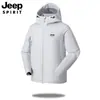 26 Chaquetas Nuevas de Primavera y Otoño para Hombre y Mujer, Cortavientos e Impermeables para Exteriores, Diseño Elegante, Chaquetas de Abrigo de Nicho