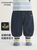 Pantalones vaqueros con puño para niño Kaka Panda Pantalones de otoño para niño Conjunto de otoño para bebé Pantalones casuales para niña de primavera y otoño