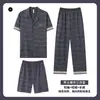 Pijama Nuevo para Hombre, Shorts de Manga Corta de Verano, Cárdigan de Alta Gama, Conjunto de Ropa para el Hogar, Conjunto de Tres Piezas, Pantalones Largos que se Pueden Usar Afuera