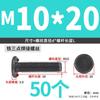 M6M8M10 parafuso de solda de três pontos parafuso de solda a ponto parafuso de solda cor natural do ferro prego de solda pino de solda 6 dobras