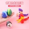 Dinossauro Deformado Brinquedos Deformado Ovo De Dragão De Simulação Infantil Ovo De Dragão 6.4cm Gashapon Menino Presente Do Jardim De Infância Atacado