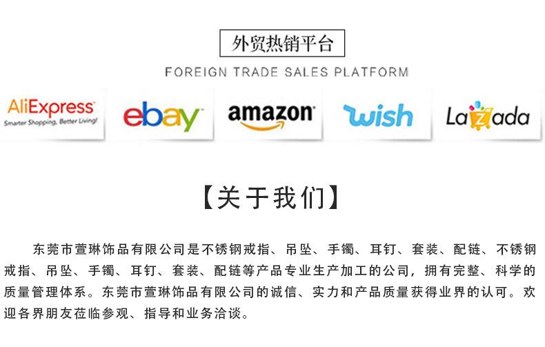 10685782291_924538034