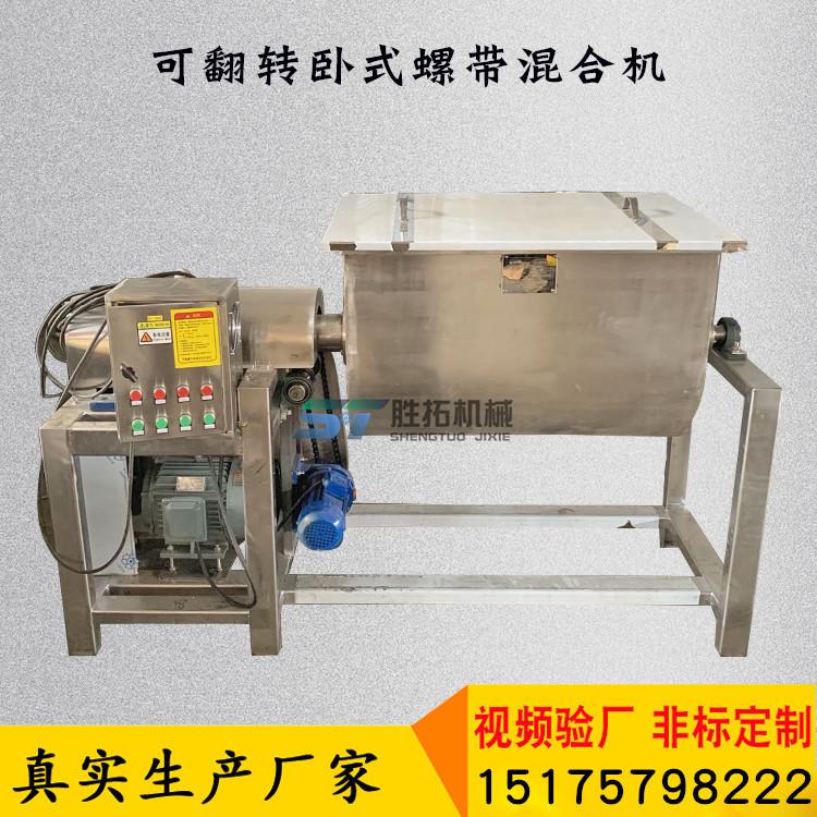 微信图片_201912121530436_副本.jpg