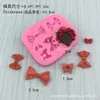 Molde de silicona de lazo de dibujos animados herramientas de azúcar para chocolate suministros para hornear pasteles venta al por mayor transfronteriza cocina hogar