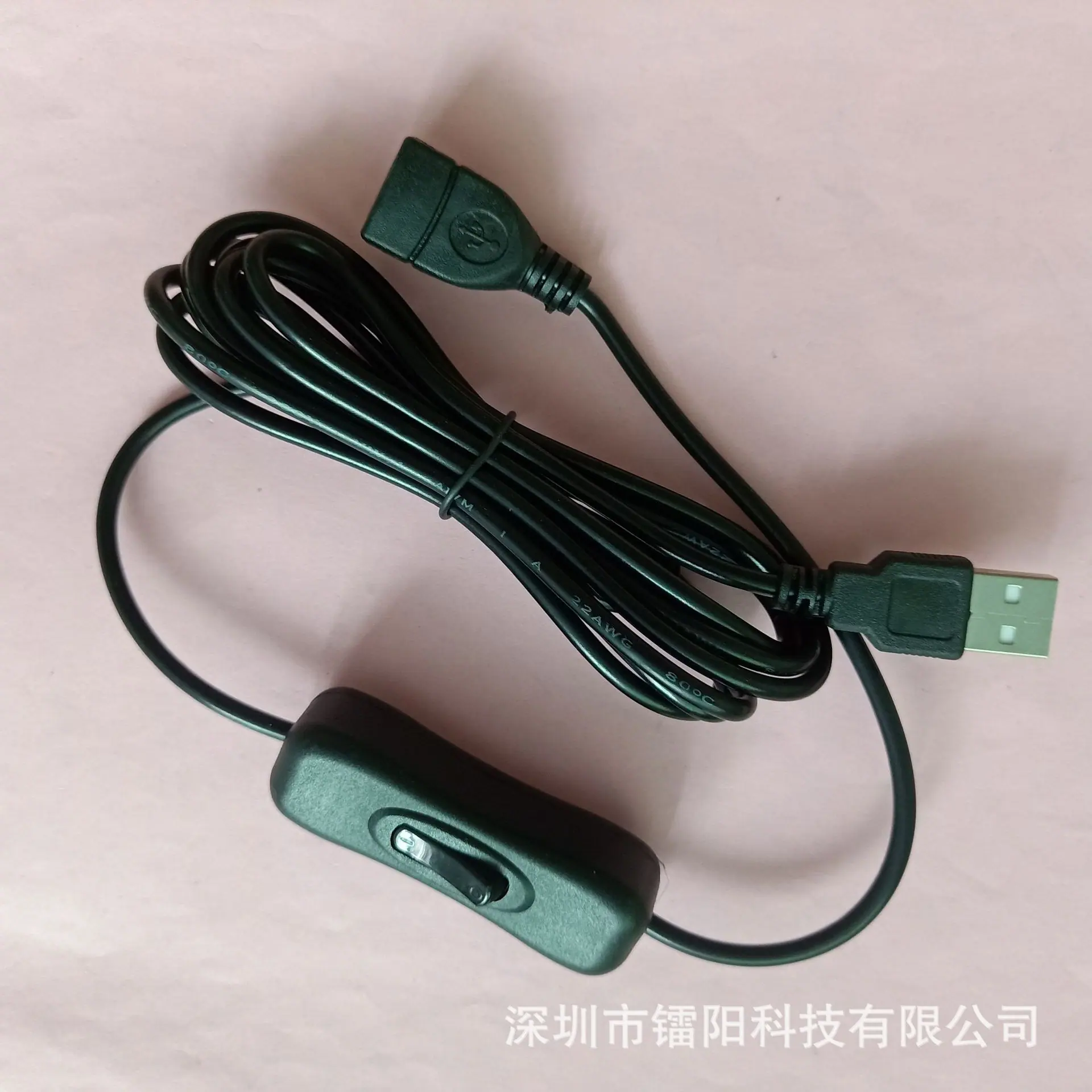 304 USB延长开关黑色2米图2.jpg