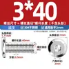 Parafusos Sextavados com Cabeça Chata Chanfrada de Aço Inoxidável 304 Parafusos com Cabeça Redonda Borda Chanfrada Fabricante de Parafusos Chanfrados