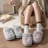 Lindas zapatillas de algodón con forma de oso para mujer, nueva colección otoño/invierno 2026, engrosadas y forradas de felpa para abrigar, zapatos de algodón de suela suave para usar en interiores, también disponibles para hombre
