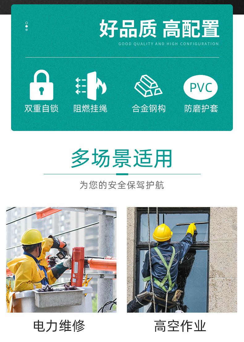 详情_02.jpg