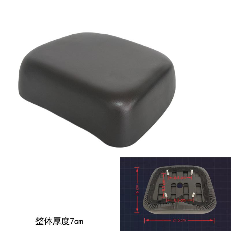 光板黑色螺丝款