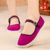 Zapatos de tela nuevos de estilo antiguo de Pekín para mujer con suelas de piel de vaca, zapatos de tela multicapa hechos a mano, zapatos casuales, zapatos bordados y zapatos para madres