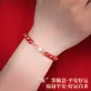 Pulseira de Cinábrio de Alto Teor Original para Homens e Mulheres Pulseira de Contas da Sorte do Ano de Nascimento Pulseira de Areia Imperial de Minério Bruto Atacado