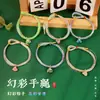 Pulsera de bendición del Festival del Bote del Dragón, mini zongzi de seda mágica, colgante, universal para adultos y niños, cuerda de mano hecha a mano, regalo pequeño