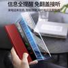 Adecuado para Huawei Matex 40% de descuento Funda de Cuero Plegable para Teléfono con Pantalla Plegable, Funda de Cuero con Ventana Inteligente Matex7, Protección Completa Anti-Caídas