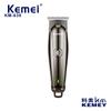 Kemei KM-638 cortapelo USB peluquería hogar cabeza de aceite tallado cortapelo cortapelo