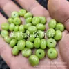 Ábaco de Botones de Jade Verde Oliva Cuentas de Jade Sueltas Jadeita de Cuarcita Espaciadores Verdes Fruta Accesorios para Joyería Cuentas de Jade
