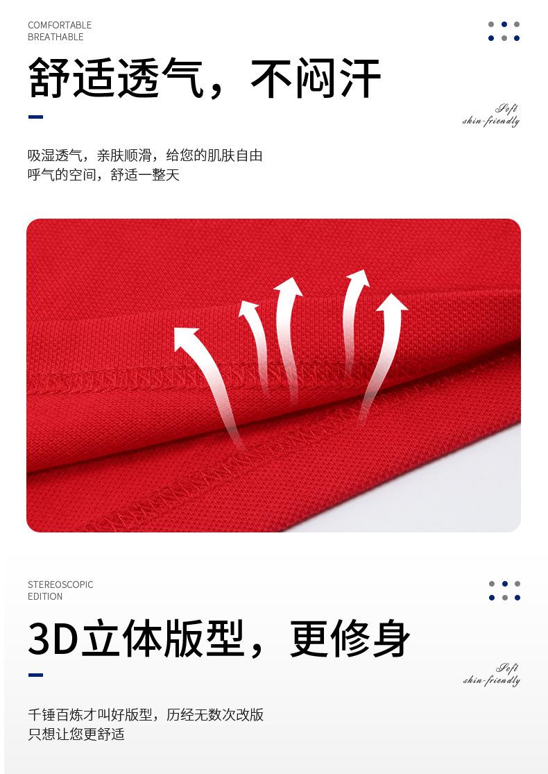 99053详情_08.jpg