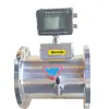 Medidor de Vazão de Turbina Inteligente de Alta Precisão Hugong de Xangai Medidor de Vazão de Gás Inteligente Medidor de Vazão Digital com Display Digital